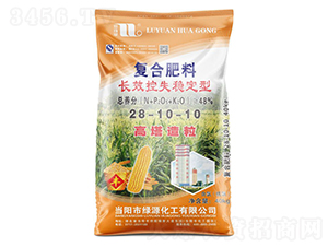 LЧʧ(wn)͏(f)Ϸ28-10-10-Ȫ-A(qing)F(tun)