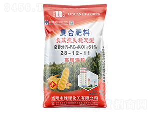 LЧʧ(wn)͏(f)Ϸ28-12-11-Ȫ-A(qing)F(tun)