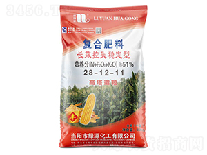 40kgLЧʧ(wn)͏(f)Ϸ28-12-11-Ȫ-A(qing)F(tun)