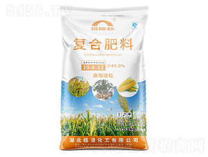 (f)Ϸ20-8-12--A(qing)F(tun)