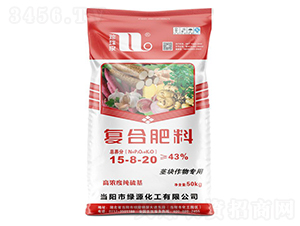 oKÏ(f)Ϸ15-8-20-Ȫ-A(qing)F(tun)