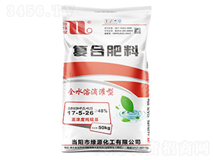 ȫˮܵι͏(f)Ϸ17-5-26-Ȫ-A(qing)F(tun)