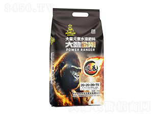 Ԫˮܷ20-20-20+TE-Ž-