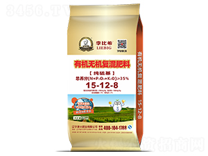 ЙCoCͻ15-12-8혷-ϣ-ʢԴ