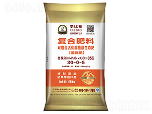 pj(lu)϶ēȫˮ׷ʩ30-0-5-ϣ-ʢԴ