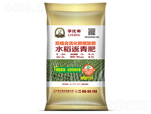 pj(lu)ϻֲˮ20-0-0-ϣ-ʢԴ