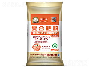 pj(lu)ϻֲ16-6-20-ϣ-ʢԴ