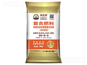 pj(lu)ϻֲB(ti)30-0-5-ϣ-ʢԴ