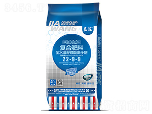 ȫˮܙxӷ22-9-9--ʢԴ