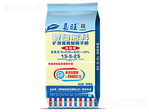 VԴSxӏ(f)Ϸ15-5-25--ʢԴ