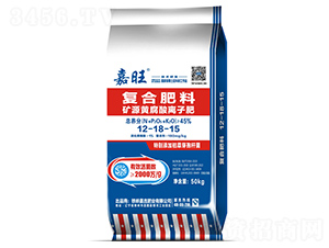 VԴSxӷ12-18-15--ʢԴ