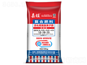 ֲxӏ(f)Ϸ12-18-15--ʢԴ