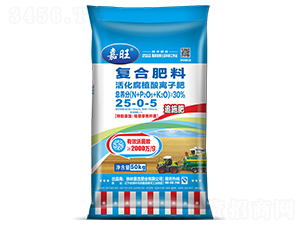 ֲxӷ25-0-5--ʢԴ