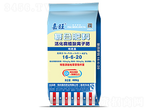 ֲxӷ16-6-20--ʢԴ