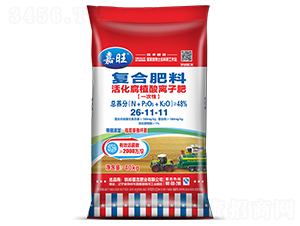 ֲxӏ(f)Ϸ26-11-11--ʢԴ