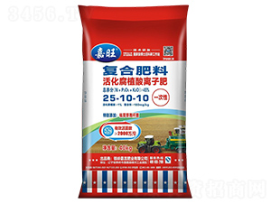 ֲxӏ(f)Ϸ25-10-10--ʢԴ