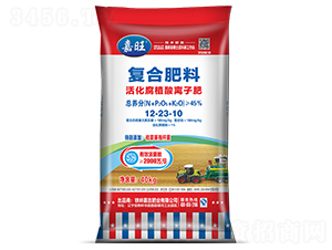 ֲxӏ(f)Ϸ12-23-10--ʢԴ