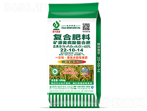 VԴSϷ22-10-14yʩã-ʢԴ