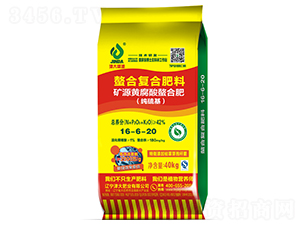 VԴSϏ(f)Ϸ16-6-20-ʢԴ