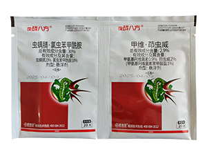 30%x桤x+2.9%׾Sx-ҹ(zhn)˷-ׁ