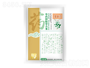 m(x)ˎĳݷ-瘷r(nng)I(y)