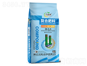 ͏(f)Ϸ30-5-5-fSR-Dؐ