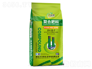 ͏(f)Ϸ25-13-7-fSR-Dؐ