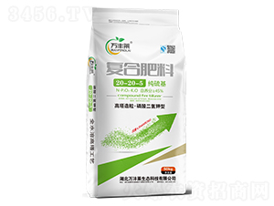 (f)Ϸ20-20-5-fSR-Dؐ