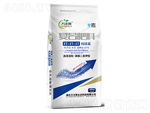 (f)Ϸ17-17-17-fSR-Dؐ