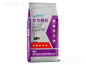 xȫ؏(f)Ϸ27-17-7-x컯-Dؐ