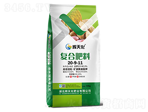 (f)Ϸ20-9-11-x컯-Dؐ