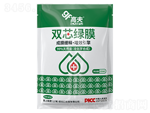 pоGĤĤጡЧ棩-߷-·