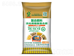 ֲϏ(f)Ϸ25-10-10-ʢԴ