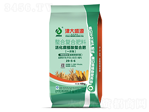 ֲϏ(f)Ϸ29-5-6-ʢԴ