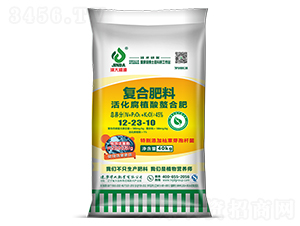 ֲϏ(f)Ϸ12-23-10-ʢԴ