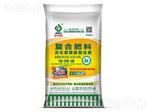 ֲϏ(f)Ϸ15-20-10-ʢԴ