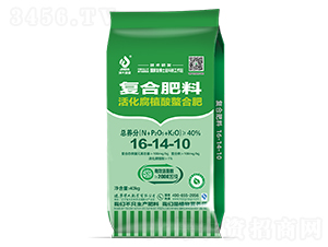 ֲϏ(f)Ϸ16-14-10-ʢԴ