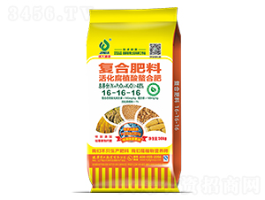 ֲϷ16-16-16-ʢԴ