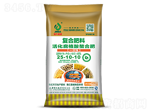 һԻֲϏͺϷ25-10-10-ʢԴ