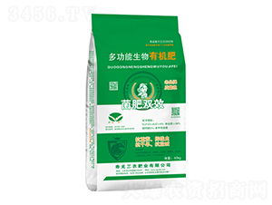 ๦ЙC(j)-pЧ-r(nng)ʘI(y)