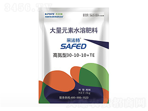 ɷشԪˮܷʸߵ30-10-10+TE-ʩ