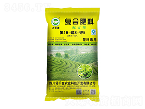 ~m䷽͏(f)Ϸ19-8-5-֥Դ-Zǧr(nng)I(y)