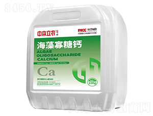 海藻寡糖鈣-中本立農(nóng)