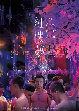 美国小说