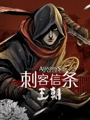 哈哈哈哈哈 第四季